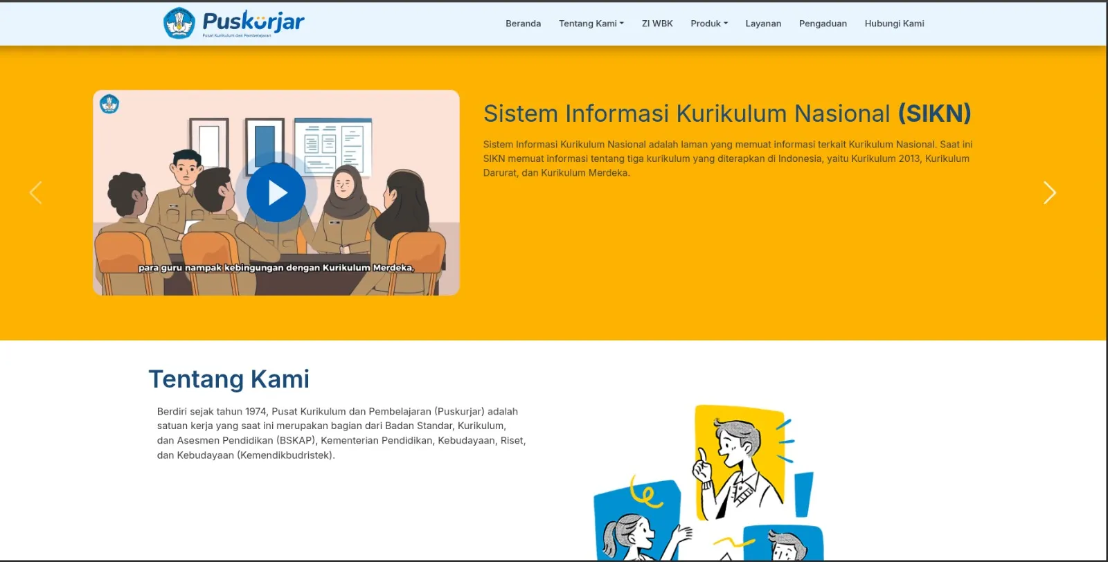 PUSKURJAR